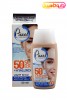 پیکسل کرم ضد آفتاب رنگی مناسب پوست های چرب ، جوش دار و مختلط با SPF50 ( بژ روشن)